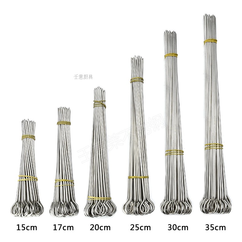 Stainless steel roast duck seam tail needle roast duck needle piercing needle sealing needle Goose tail needle signature duck neck Steel label Roast duck hook char siu