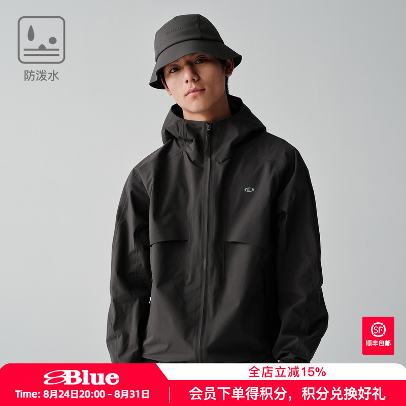 Lanqi Outdoor Hiking Water-Repellent Jacket 2026 Spring New Loose-Fit Breathable Fully Seam-Sealed Softshell Jacket