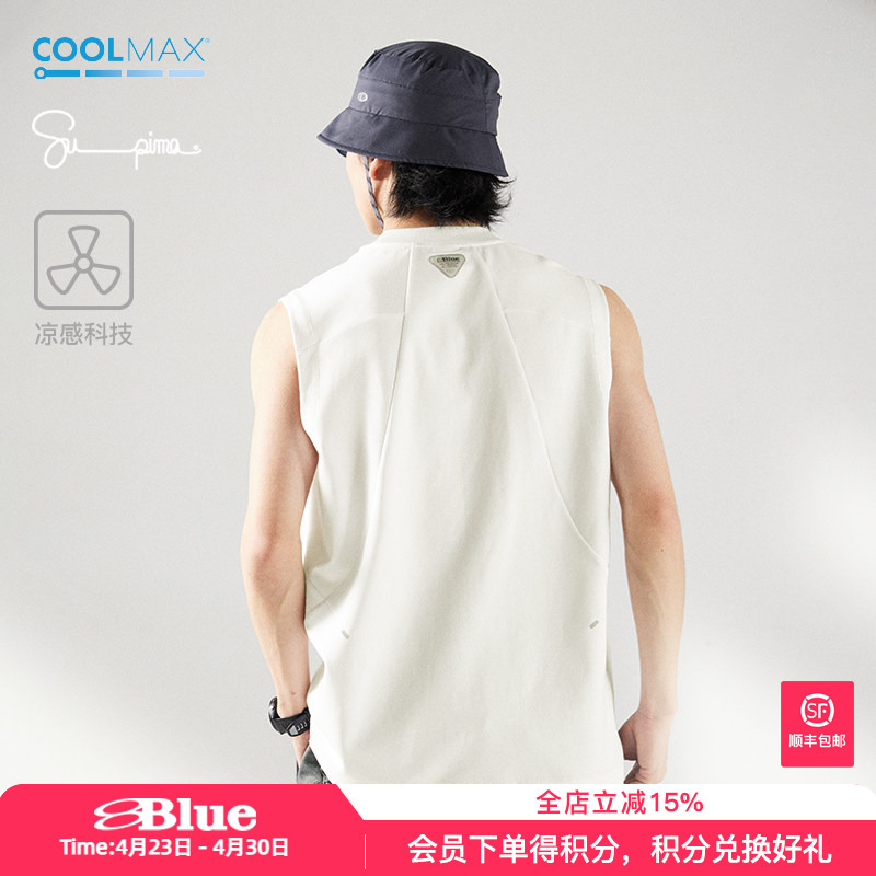 Lanqi Outdoor Running Pima Cotton Structured Split Sleeveless T-Shirt Coolmax Moisture-Wicking Quick-Drying Crew Neck Vest for Men Summer