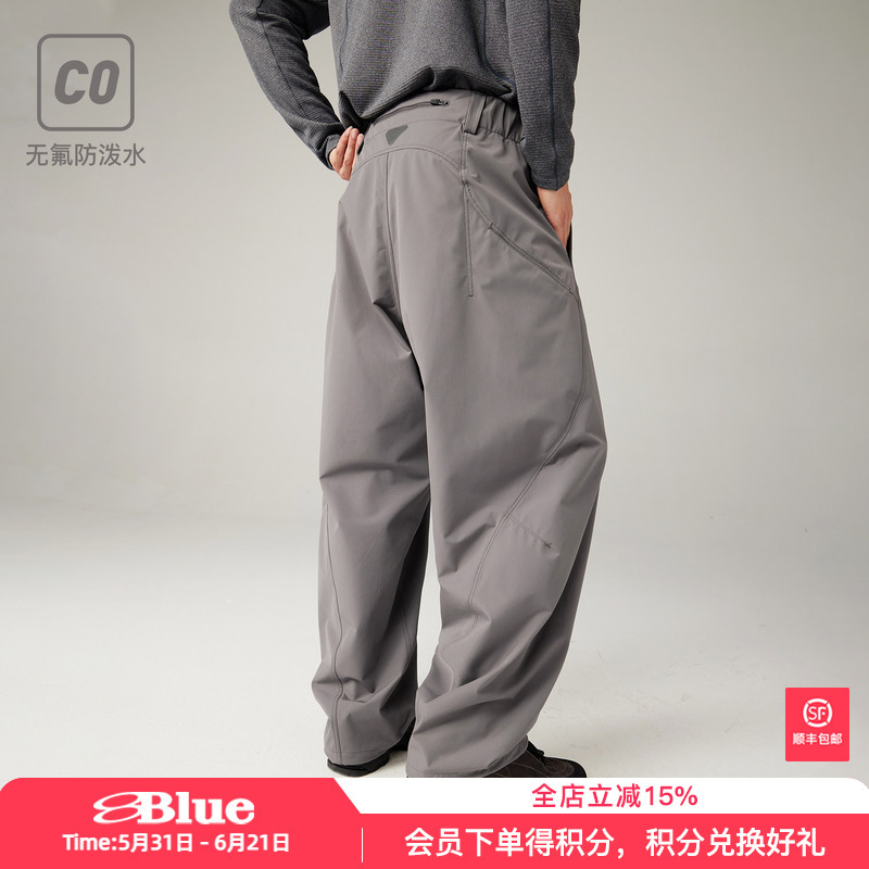Lanqi Multi-Pocket Outdoor Sports Casual Wide-Leg Scimitar Pants, Fluorine-Free, Water-Repellent, Geometrically Segmented Work Pants for Men Lanqi Multi-Pocket Outdoor Sports Casual Wide-Leg Scimitar Pants, Fluorine-Free, Water-Repellent, Geometrically Segmented Work Pants for Men