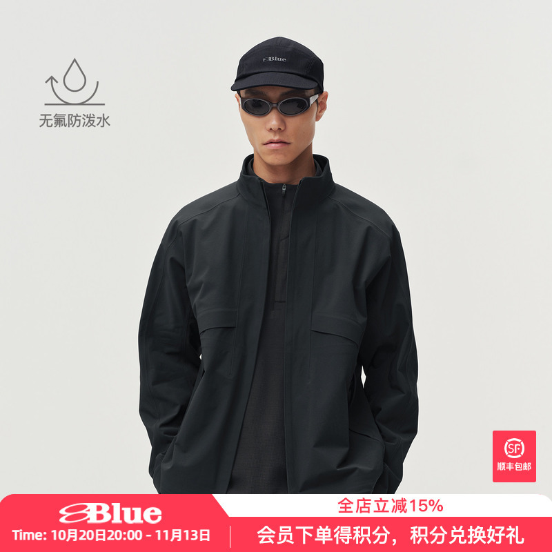 Lanqi Inner Patchwork Taped Collar Breathable Jacket Outdoor Mountaineering Hiking Fluorine-Free Water-Repellent Softshell Jacket for Men