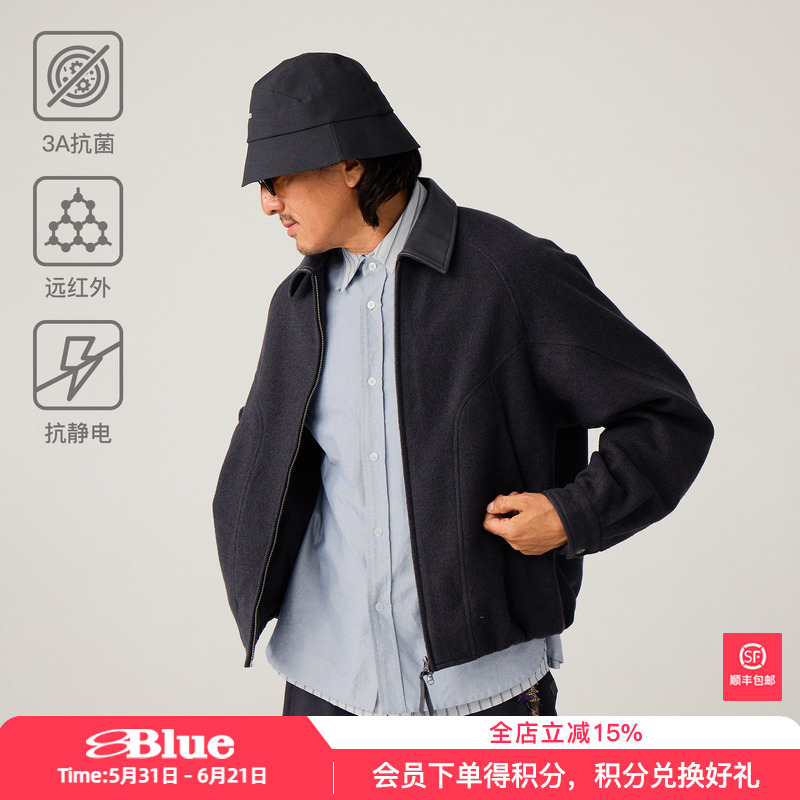 Lanqi Autumn and Winter Anti-Static Casual Lapel Wool Antibacterial Jacket Far Infrared Heating Warm Woolen Jacket for Men
