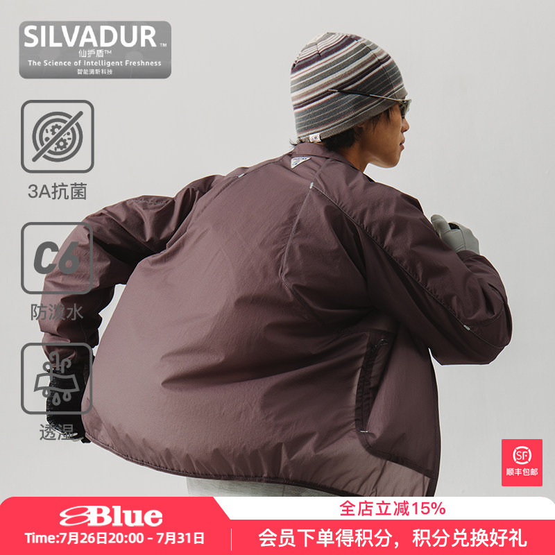 Nothommeblue Lanqi Outdoor Mountaineering Ultra-Thin Lightweight Skin Jacket Waterproof Stand-Up Collar Jacket for Men