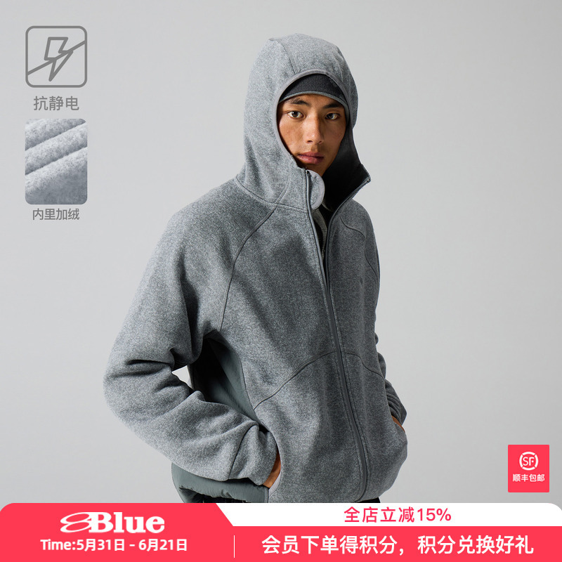 Lanqi Autumn and Winter Outdoor Casual Fleece Color-Blocked Top, Wear-Resistant, Anti-Static Sweatshirt, Warm Cardigan, Hooded Jacket for Men