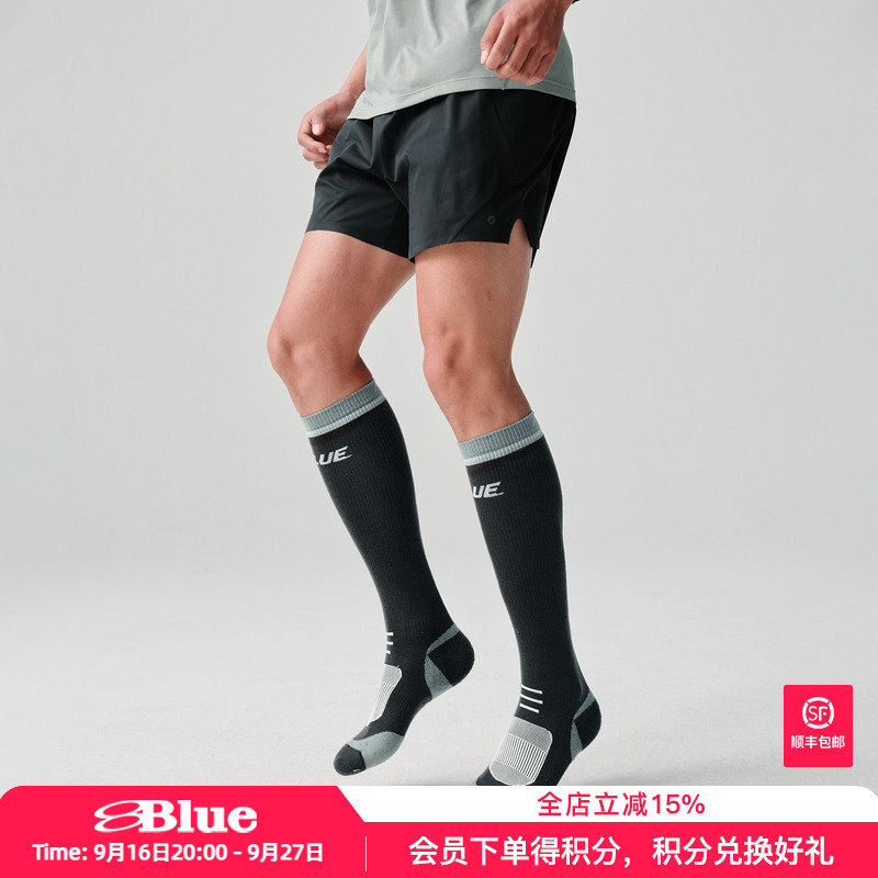 Lanqi Frog Breath Off-Road Series Wool Skin-Friendly 3D Cushioning Non-Slip Socks for Women Outdoor Cycling Long Calf Socks for Men Lanqi Frog Breath Off-Road Series Wool Skin-Friendly 3D Cushioning Non-Slip Socks for Women Outdoor Cycling Long Calf Socks for Men