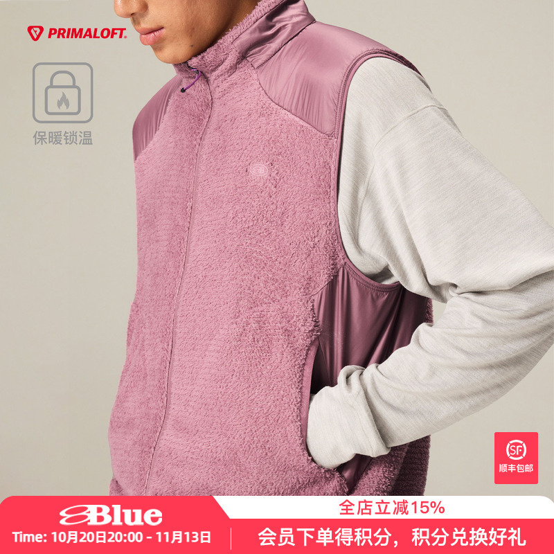 Lanqi Outdoor Moisture-Wicking Lightweight Vest Double-Layer 95g P-Cotton Fleece Primaloft Modular Patchwork Vest