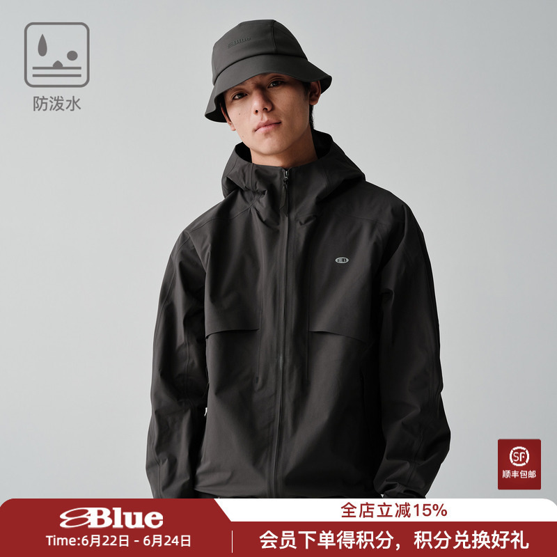 Lanqi Outdoor Hiking Water-Repellent Jacket 2026 Spring New Loose-Fit Breathable Fully Seam-Sealed Softshell Jacket Lanqi Outdoor Hiking Water-Repellent Jacket 2026 Spring New Loose-Fit Breathable Fully Seam-Sealed Softshell Jacket