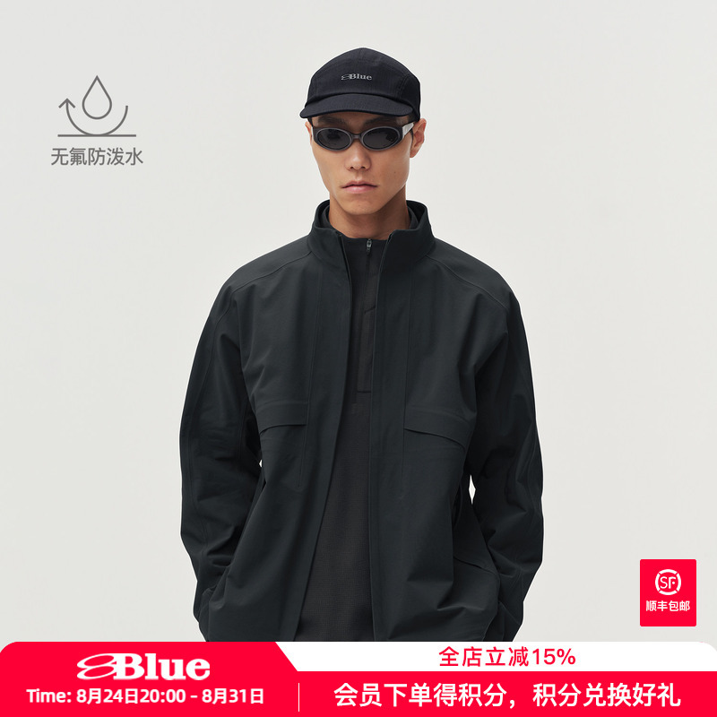 Lanqi Inner Patchwork Taped Collar Breathable Jacket Outdoor Mountaineering Hiking Fluorine-Free Water-Repellent Softshell Jacket for Men