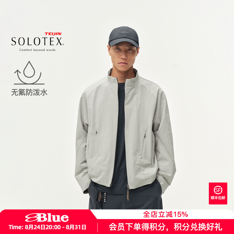 Lanqi Wrinkle-Resistant Solotex Four-Way Stretch Arc-Line Segmented Jacket Outdoor Fluorine-Free Water-Repellent Workwear Stand-Up Collar Jacket