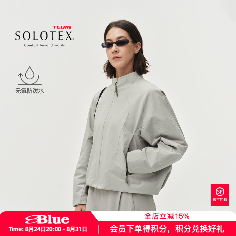 Lanqi Outdoor Fluorine-Free Water-Repellent Workwear Stand Collar Jacket Solotex Four-Way Stretch Arc Line Split Jacket for Women Lanqi Outdoor Fluorine-Free Water-Repellent Workwear Stand Collar Jacket Solotex Four-Way Stretch Arc Line Split Jacket for Women