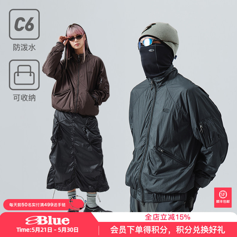 Nothommeblue Lanqi Autumn New Metal Nylon Water-Repellent Jacket with Turn-Down Collar Workwear Flight Jacket for Men