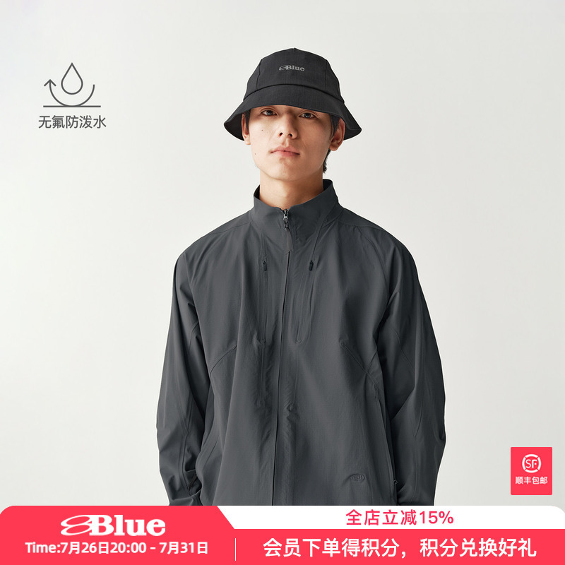 Lanqi Loose-Fitting Breathable Inner Lining Taped Jacket for Outdoor Hiking and Trekking, Fluorine-Free, Water-Repellent, Stand-Up Collar Softshell Jacket for Men Lanqi Loose-Fitting Breathable Inner Lining Taped Jacket for Outdoor Hiking and Trekking, Fluorine-Free, Water-Repellent, Stand-Up Collar Softshell Jacket for Men