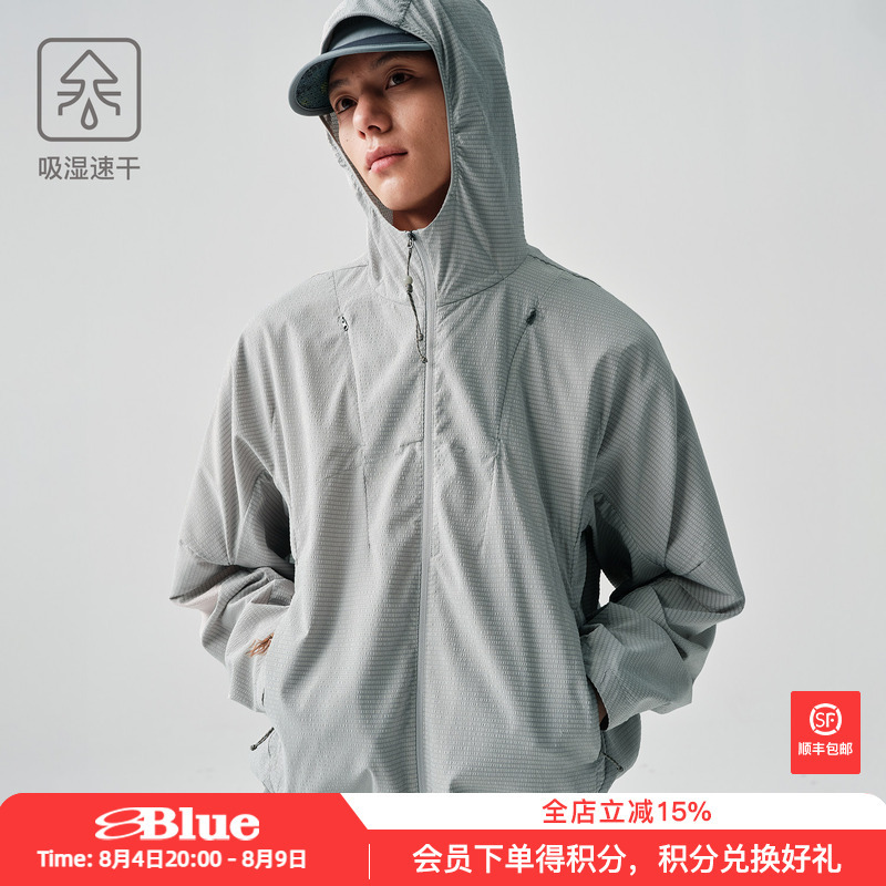 Lanqi 2026 Spring/Summer Bubble Gauze Plaid Hooded Jacket Moisture-Wicking Quick-Drying Outdoor Sports Lightweight Breathable Jacket for Men Lanqi 2026 Spring/Summer Bubble Gauze Plaid Hooded Jacket Moisture-Wicking Quick-Drying Outdoor Sports Lightweight Breathable Jacket for Men