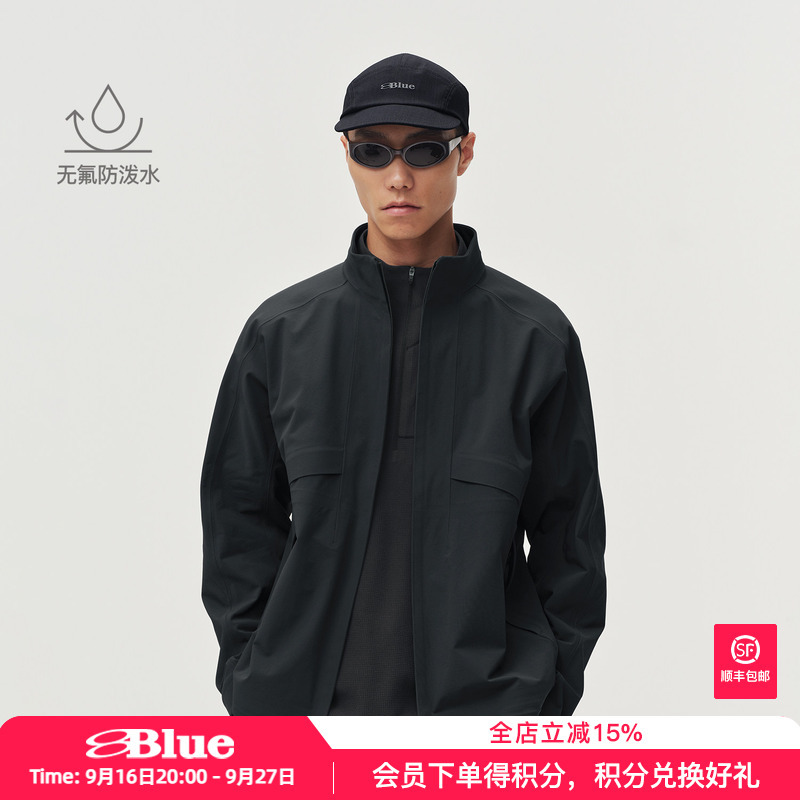 Lanqi Inner Patchwork Taped Collar Breathable Jacket Outdoor Mountaineering Hiking Fluorine-Free Water-Repellent Softshell Jacket for Men Lanqi Inner Patchwork Taped Collar Breathable Jacket Outdoor Mountaineering Hiking Fluorine-Free Water-Repellent Softshell Jacket for Men