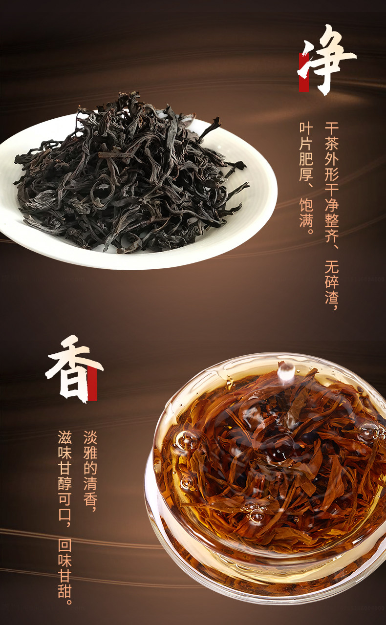 火烈鸟 肯尼亚 赤道高原红茶 125g 图16