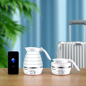 妙丁旅行折叠硅胶电热水壶迷你便携式烧水壶