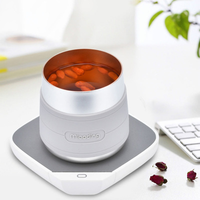 妙丁暖暖杯自动恒温宝55度加热杯垫