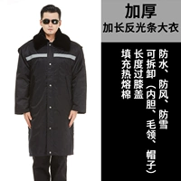 Распространение полосового слоя отражателя