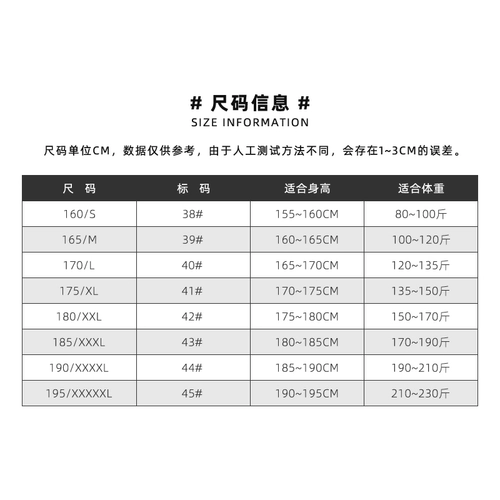 Осенний лонгслив для работы, униформа, праздничная одежда
