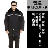 Обычный средне -длинный отражающий полосовый слой