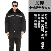 Толстый середина длины отражающий полосовый слой