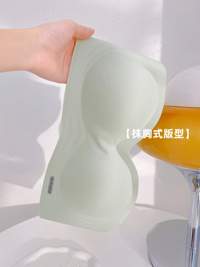 Summer Thin Underwear for Women, Strapless, Small Chest Push-Up, Bandeau Style, Seamless, Beautiful Back, Invisible, No Underwire, Cotton Padded Bra