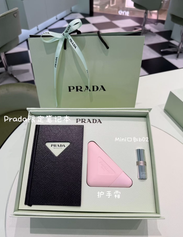 Guochuan Prada Hand Cream Iris I Am Unpredictable 50ml Gift Box Gift Bag Free Shipping Guochuan Prada Hand Cream Iris I Am Unpredictable 50ml Gift Box Gift Bag Free Shipping