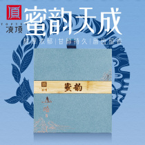 Lingding tea (honey rhyme) 20 years Lincang tea area ancient tree private house raw tea Puer tea 280g gift box