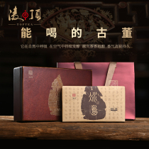 Lingding 2010 Ancient fragrant Icelandic ancient tree Puer tea Yunnan cooked tea brick tea cooked Pu 1000g gift box