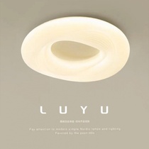 Modern simple cream style bedroom study childrens room ceiling fixture Nordic designer cloud living room dining room chandelier