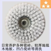 Brush Wash Disc Nylon Wire Carpet Brush Tiles Clean Brushed Abrasive Wire Electric Brush Angle Mill Brushed Pan Pig Brown