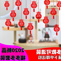Floral bar pendant accessories Spring Festival Hotel arrangement hangings New Year Footypo New Year Footypo Colorful Ball Mall Supplies Decoration Shop Windows