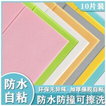 Lime Wall wallpaper Childrens room Placement Wall surface Self-adhesive bedroom Waterproof moisture-proof Nordic Grey down grey wall