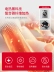 Áo giữ nhiệt, sưởi quần áo, sạc, tự sưởi, sưởi điện toàn thân nam nữ, tạo tác nhiệt, áo chống lạnh mùa đông áo khoác sưởi điện 