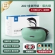 2021 Loise Plug -In Использование [Новая конфигурация = aurora green (матовая)+прочность?]