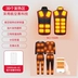Áo giữ nhiệt, sưởi quần áo, sạc, tự sưởi, sưởi điện toàn thân nam nữ, tạo tác nhiệt, áo chống lạnh mùa đông áo khoác sưởi điện 