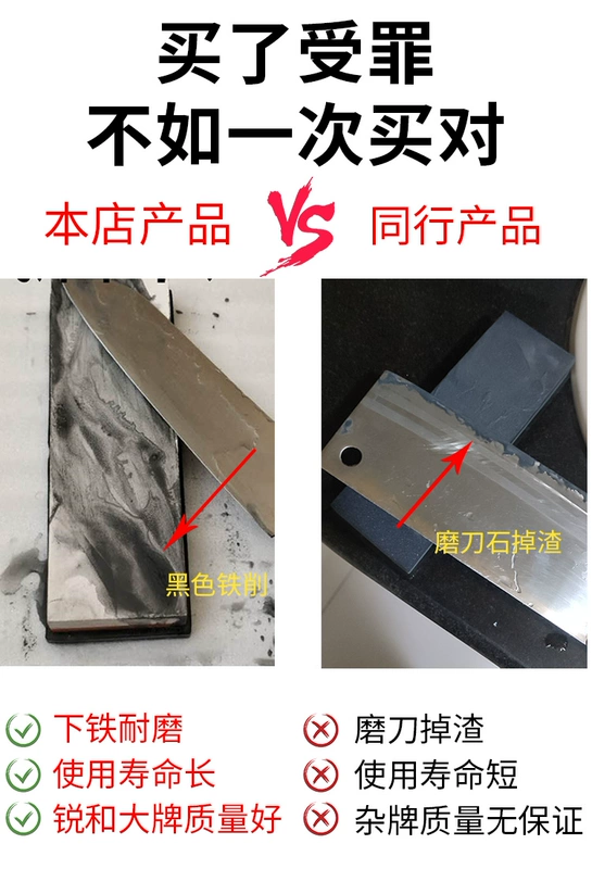 Đá Mài Dao Dụng Cụ Hộ Gia Đình Dao Nhà Bếp Corundum Trắng Oilstone Đá Mài Dao Đầu Bếp 2 Mặt Mỹ Đá Mài Dao