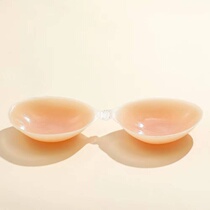 Wedding Photography Light Skin Invisible Bra Bra Stickers Small Breast Thickened Push Up Silicone Bra Waterproof Three-dimensional Invisible Women
