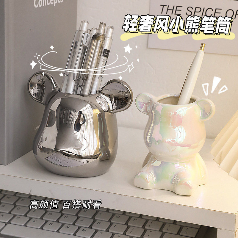 Light Extravagant High Level Sensuality Pen Holder Makeup Brush Containing Box Office Desk Renovation Supplies Tabletop Mini Pendulum Piece Creativity Small Gift Christmas New Year's Day New Year's Day Gift Decorations Cute Students Handmade Ornaments-Taobao