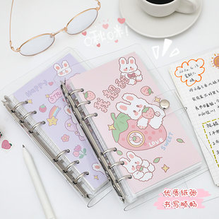 Cute Wind Girl Live, Living Top, Cartoon Cartoon Network Red Rabbit Sticker and Tape Fang Ge Paper Children Girls to Disassemble and Make Terminal Masterpiece Notebook Stand Stop Girls Set Gift Box
