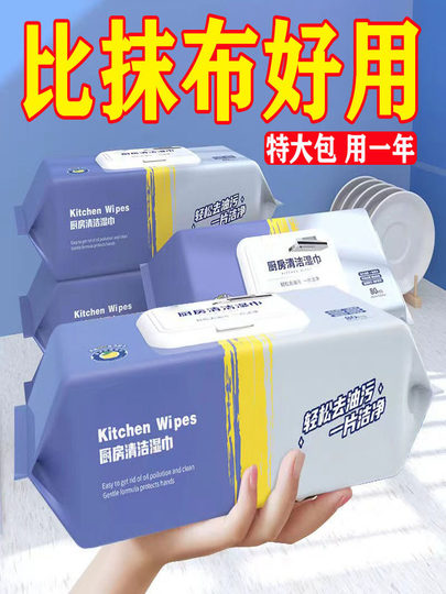 Kreative Heimeinrichtung, Küchenbedarf, Utensilien, Haushaltskurzwaren, lebende Küchenutensilien, extra großes, verdicktes Reinigungsartefakt