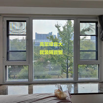 Shanghai soundproof windows are equipped with silent glass three or four layers PVB laminated soundproof artifact facing the street and road noise