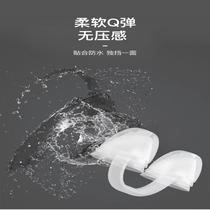 Nasal plug swimming nose clip adults not dropping invisible diving equipment waterproof silicone anti-choking water anti-drop earplug suit