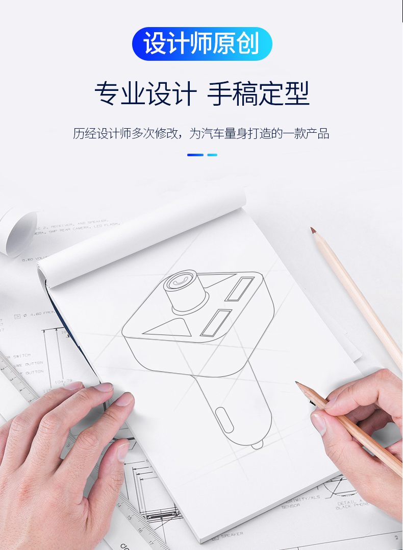 mua cục phát wifi Xe MP3 máy nghe nhạc Bluetooth thu xe đa chức năng nghe nhạc U đĩa xe phổ thông thuốc lá nhẹ hơn USB - Trình phát TV thông minh thiết bị phát wifi 4g