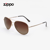 zippo stars with the same classic pilot clammy glasses male and female polarized sunglasses anti-UV Z11008