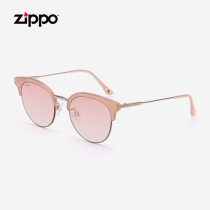 Zippos new anti-UV womens superior sense cat eye sunglasses large face slim-ins sunglasses 11003