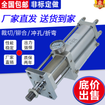 Gas-liquid booster cylinder MPT1T3T2T5T10T20T cylinder controller standard type pneumatic booster cylinder oil pressure cylinder