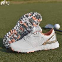 2024 new golf shoes white men and women couples fixed nailless anti-slip waterproof outdoor sports shoes