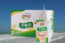 Yili breakfast milk 250mlX16 boxed whole box wheat flavor milk Nutritious breakfast drink Guangdong