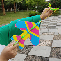Elastic aircraft DIY catapult swing aircraft luminous slingshot flying arrow childrens luminous toy stall square hot sale